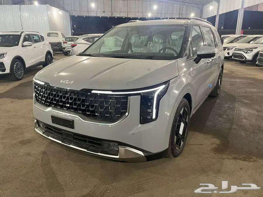 كيا كرنفال فل كامل ونص فل موديل 202664377929642498110