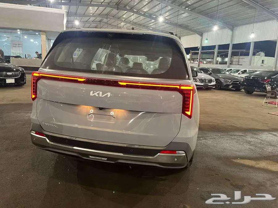 كيا كرنفال فل كامل ونص فل موديل 202664377929642498112