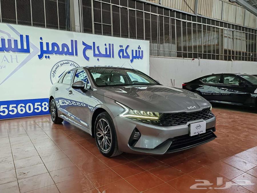 كيا k5 202264377959078915111