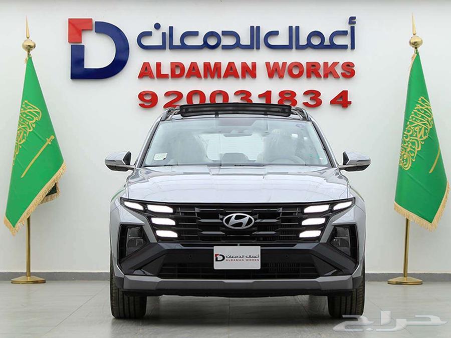 هيونداي توسان كمفورت 1.6- 2025 (كاش و اقساط)64380340255745110