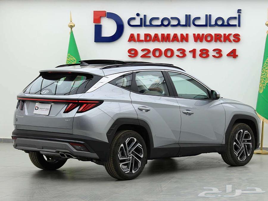 هيونداي توسان كمفورت 1.6- 2025 (كاش و اقساط)64380340255745112