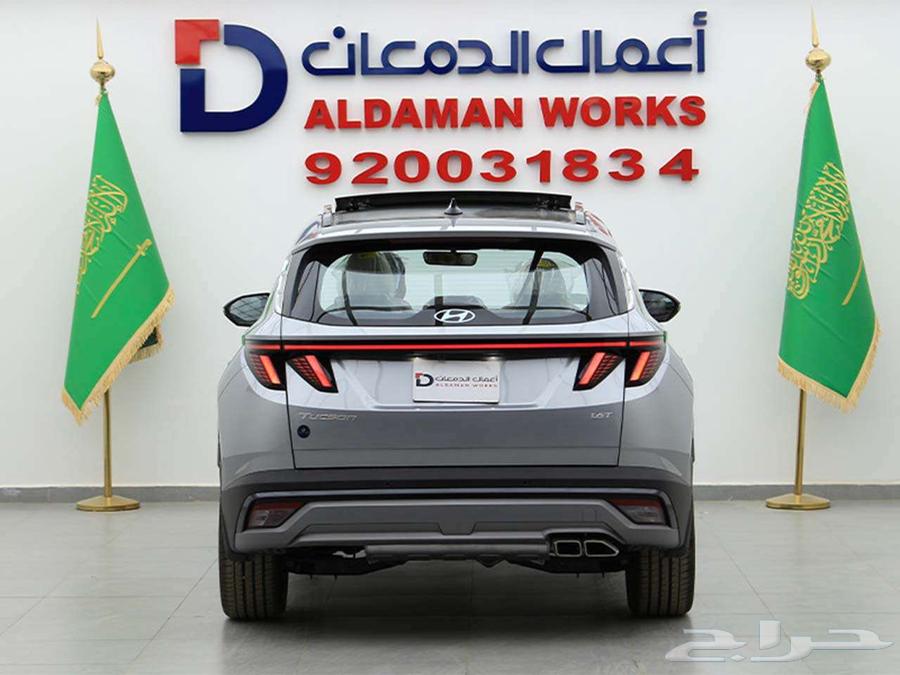 هيونداي توسان كمفورت 1.6- 2025 (كاش و اقساط)64380340255745113