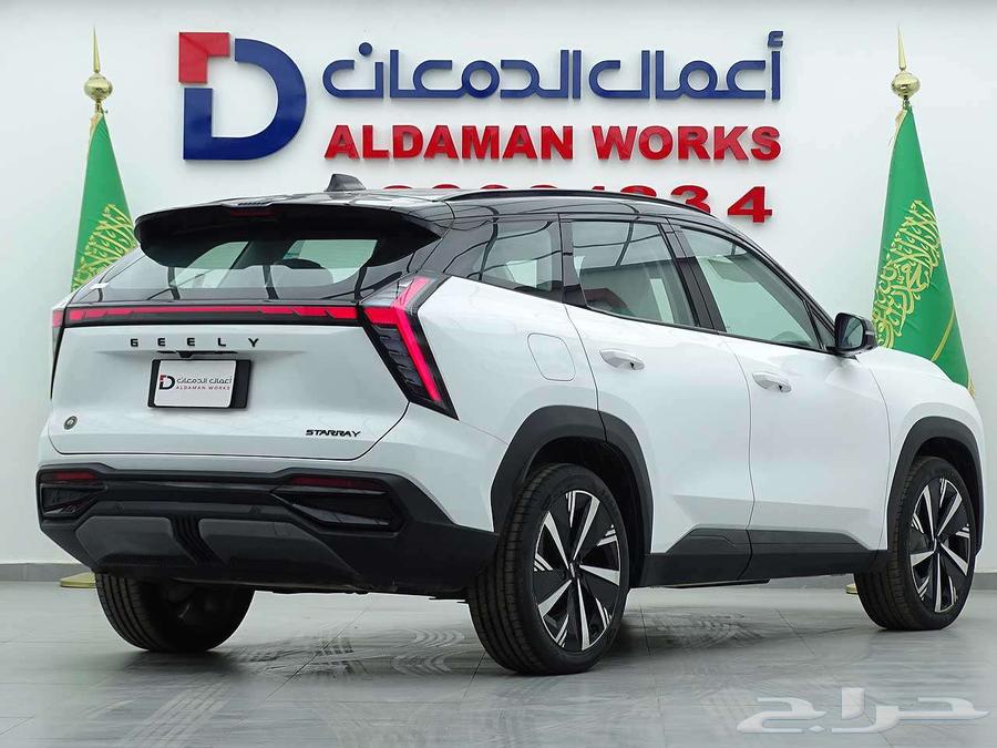 جيلي ستار راي GF فل 202464380340270337112