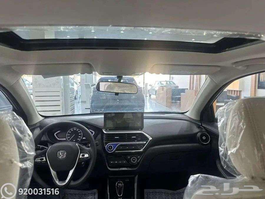 شانجان السفن فل كامل 2026 كاش واقساط64378745992066113