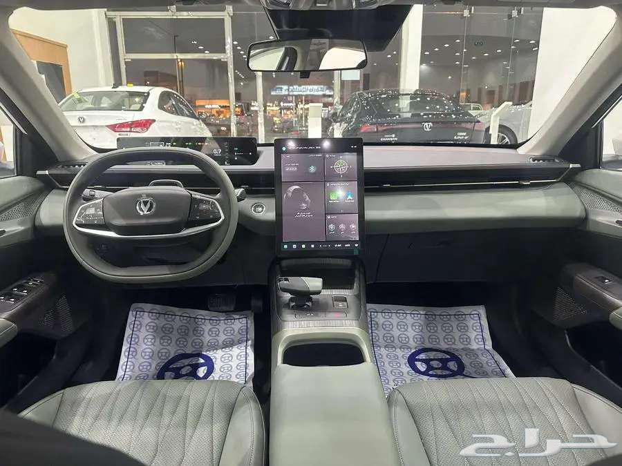 شانجان ايدو بلس 2026 ( ترند - سمارت - ليمتد )64378701794177110