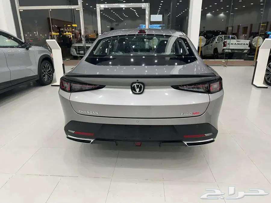 شانجان ايدو بلس 2026 ( ترند - سمارت - ليمتد )64378701794177114