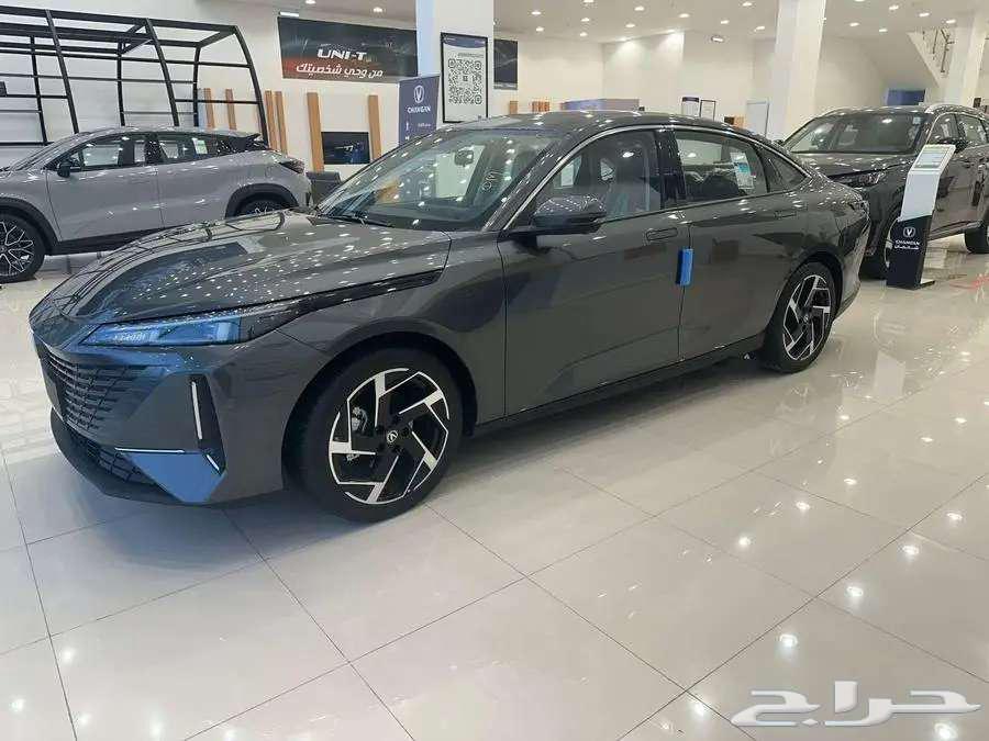 شانجان ايدو بلس 2026 ( ترند - سمارت - ليمتد )64378701794177112