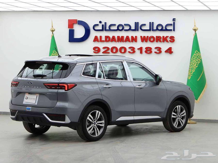 Ford Territory Titanium Plus 202564381204966658112