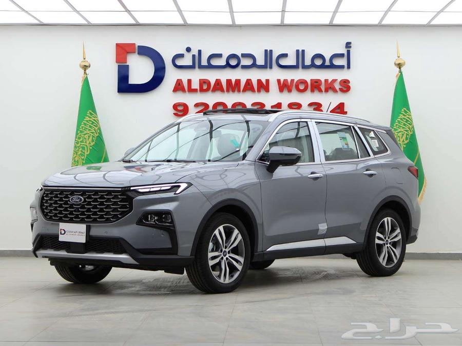 Ford Territory Titanium Plus 202564381204966658111