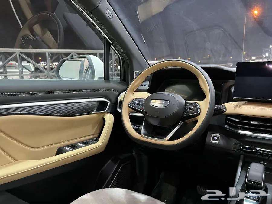 جيلي اوكافنجو نص فل 202464380373901185114