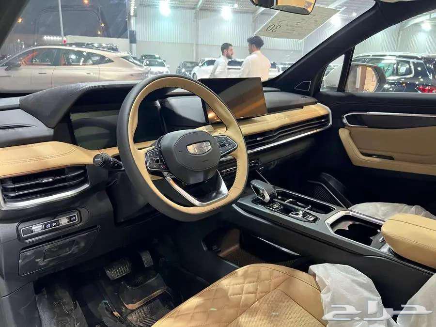 جيلي اوكافنجو نص فل 202464380373901185112