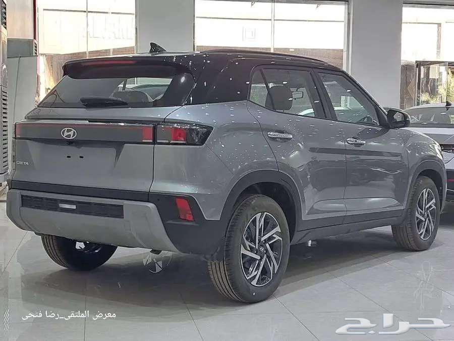 هيونداى كريتا 2026 الشكل الجديد (سمارت _كمفورت)64379975374594112