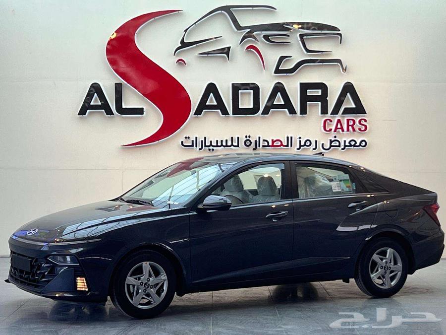 هونداي اكسنت فليت 1.5 سعودي 2025 كاش اقساط64380888347779111