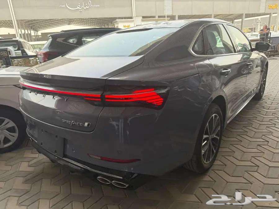 جيلي بريفيس نص فل وفل 25 بافضل الاسعار64380154525825112