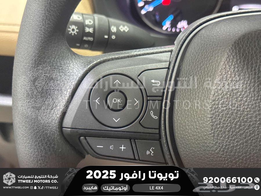 راف فور ستاندر دبل رمادي هايبرد 2025 اقل سعر كاش واقساط64380197755522112