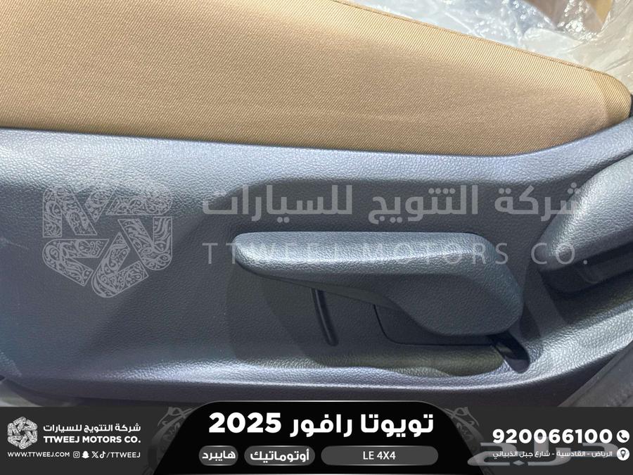 راف فور ستاندر دبل رمادي هايبرد 2025 اقل سعر كاش واقساط64380197755522113