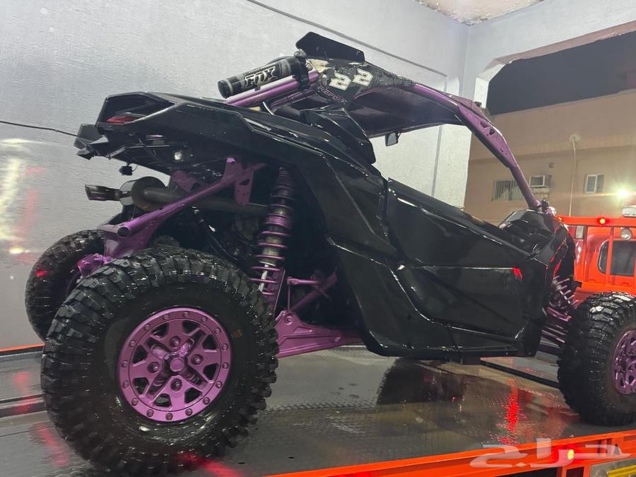 بقي كانام64380565826434112