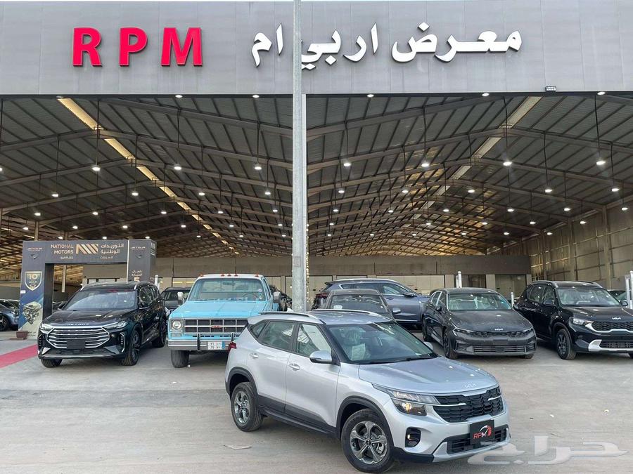 كيا سيلتوس استاندر مطور 2025 كاش - تمويل64380667533059110