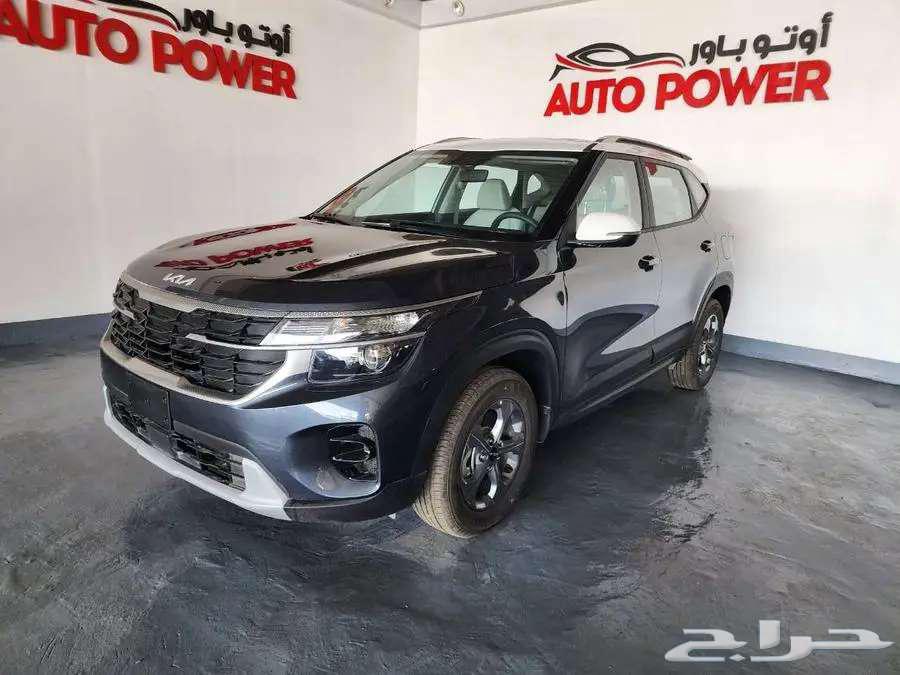 Auto Power Kia Seltos 2024 Standard Lowest Prices64381425087490113