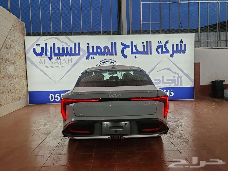 كيا K4 نص فل 202664381466338563111