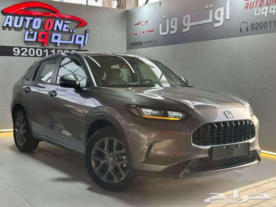 Honda ZR-V ZRV LX Model 2024 Standard64381548149635110