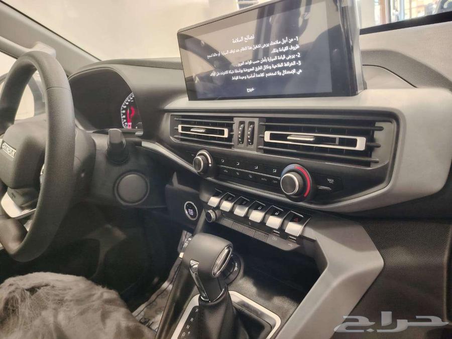 هانتر دلتا اتوماتيك ديزل دبل 2025 عروض الشركات والمؤسسات64382100479747114