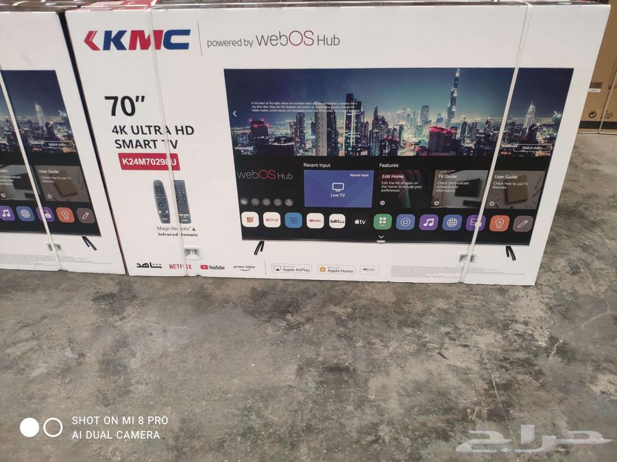 بيع والتوصيل وتركيب الفوري مجاني شاشات تلفزيون سمارت 4k64165298935171112