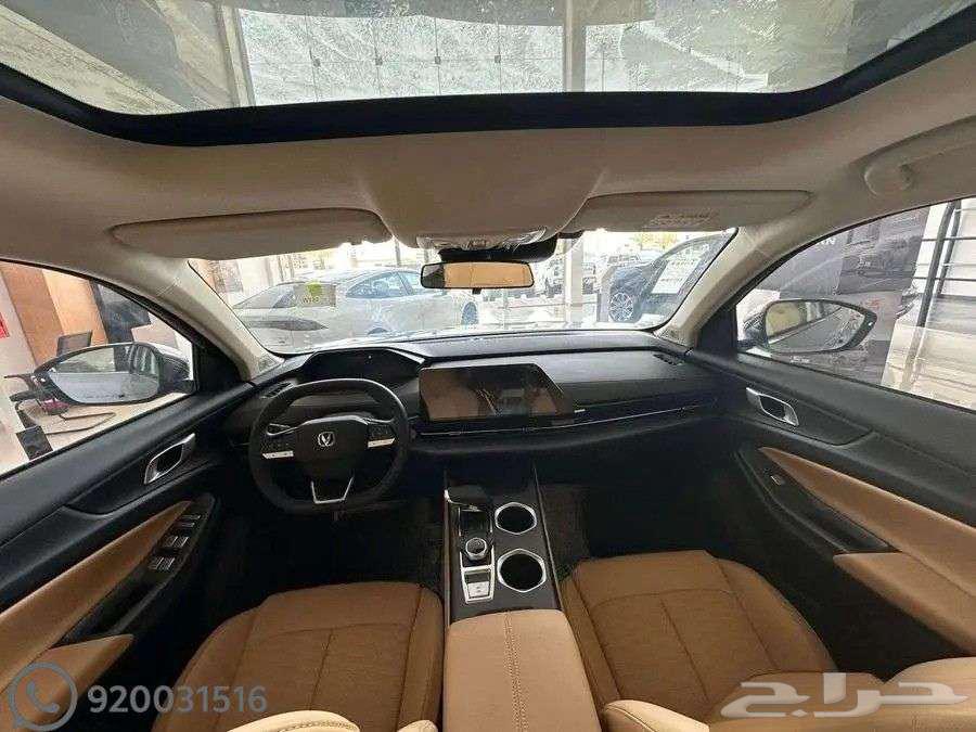 شانجان UNI-S ايليت 2026 وكاله64382418539651114