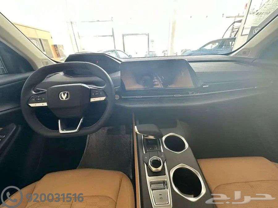 شانجان UNI-S ايليت 2026 وكاله64382418539651112