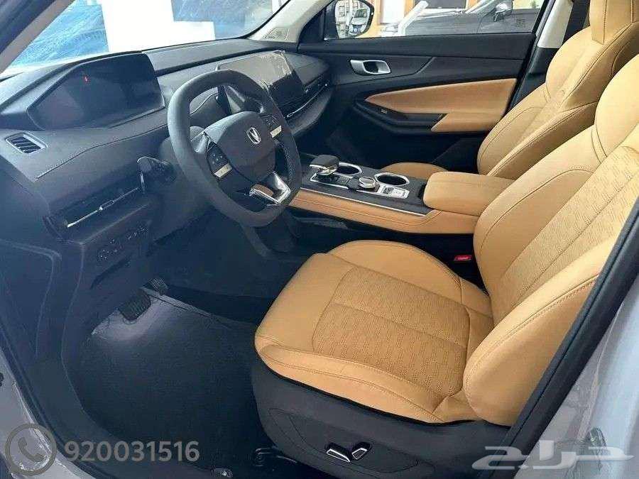 شانجان UNI-S ايليت 2026 وكاله64382418539651113