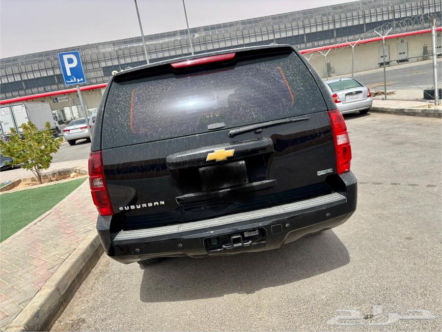 تاهو سوبر بان64382637753091111