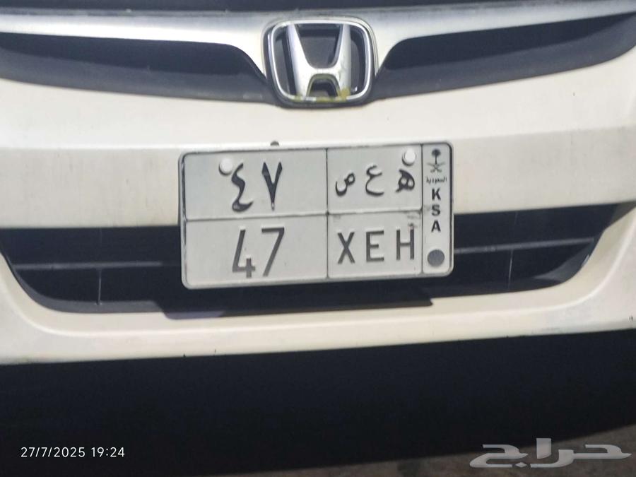 لوحه من رقمين64382790508289110