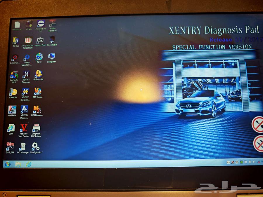 Mercedes Diagnostic Computer64383428194433110