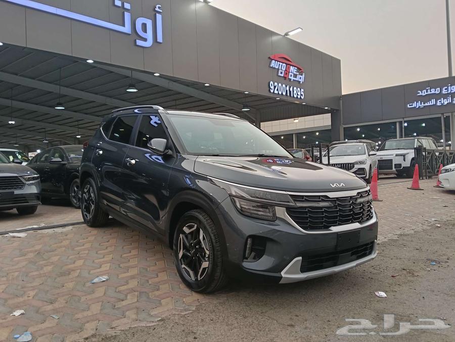 كيا سيلتوس نصف فل بانوراما 2025 كاش او تقسيط64375663421314112