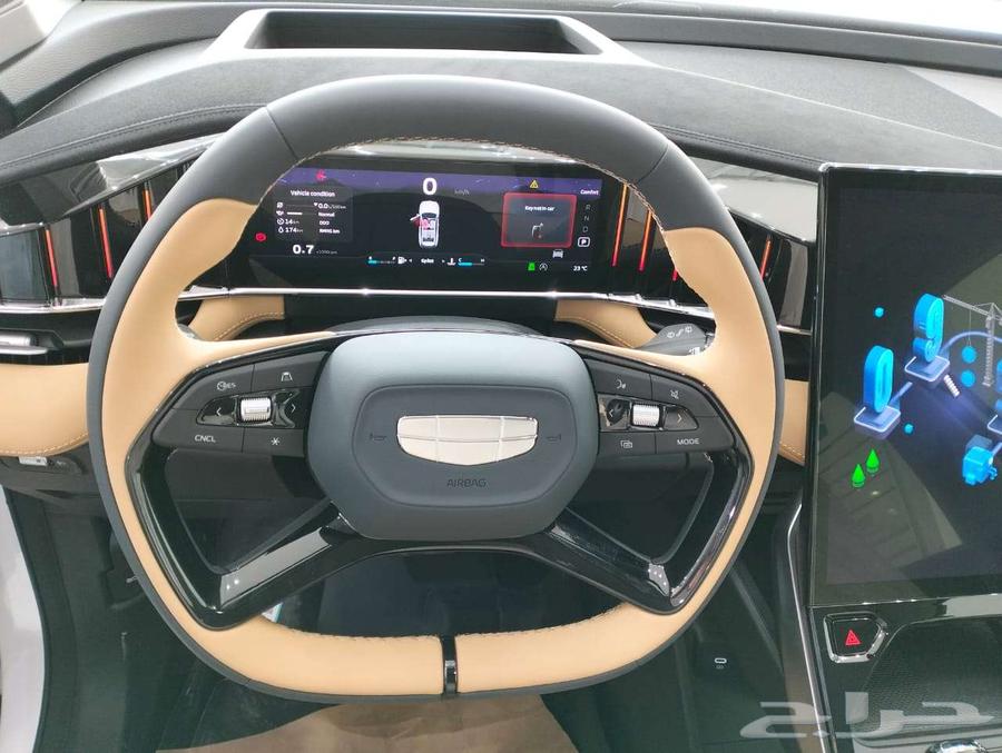 Geely - Staray - 2024 Full Option_ Special Price64375976497922114