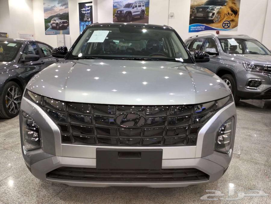 كاريتا كومفورت لونين 2025 خصومات وهدايا مجانية عروض الصيف64377564765954114