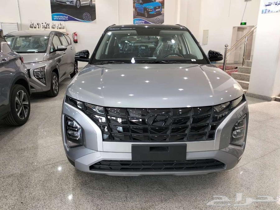 كاريتا كومفورت لونين 2025 خصومات وهدايا مجانية عروض الصيف64377564765954111