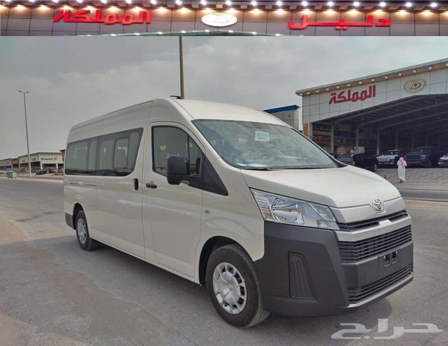تويوتا باص 2025 هايس 13 راكب بنزين اتوماتيك خليجي64380183214467110