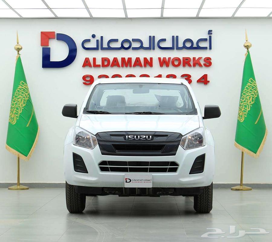 Isuzu D-Max 2.5 GMAX Double Cab 202464379873995395111