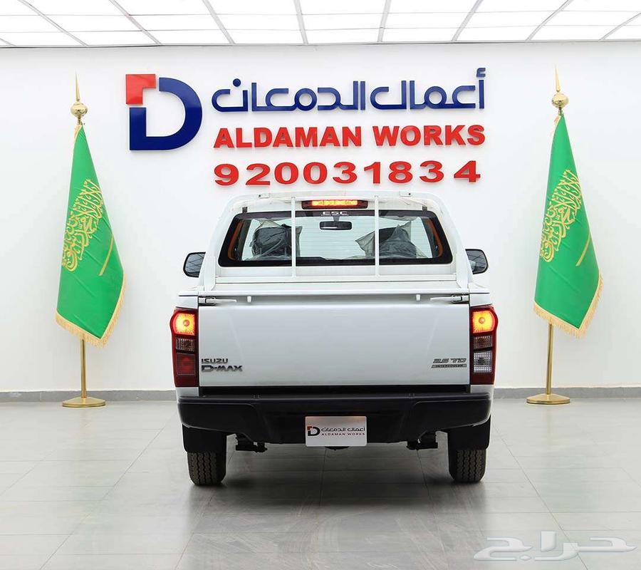 ايسوزو غمارتين 2.5 بدون دبل 202464381108908547112