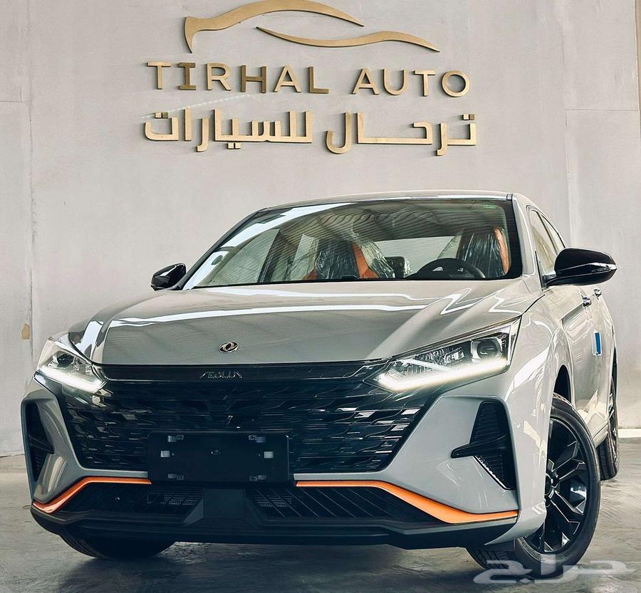 دونج فينج شاين E1 موديل 2025 عرض خاص كاش وتقسيط64380764876034110