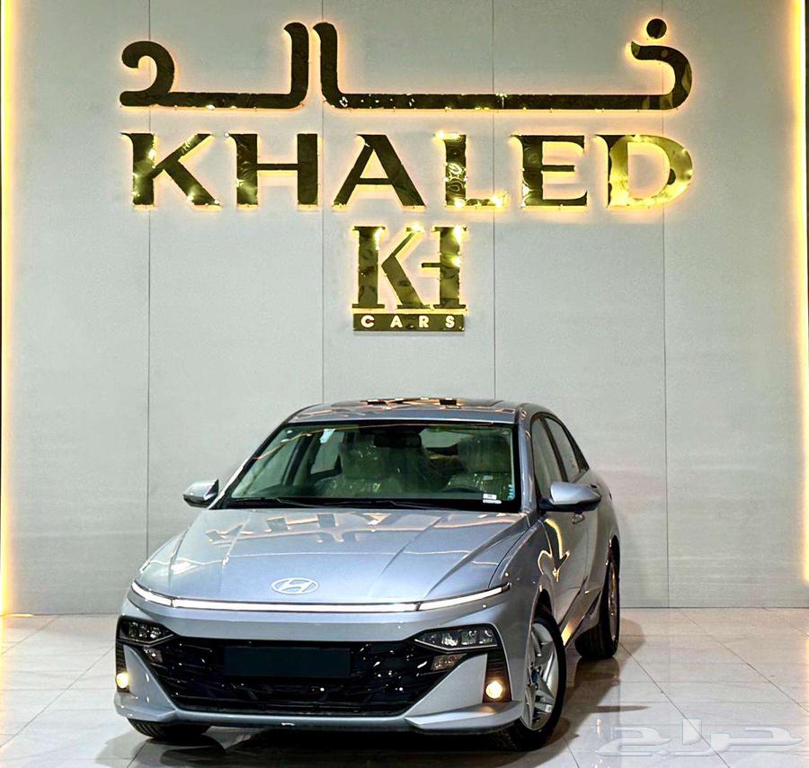 هيونداي اكسنت كمفورت موديل 2025 كيشها والا قسطها مع خالد64379486908161111