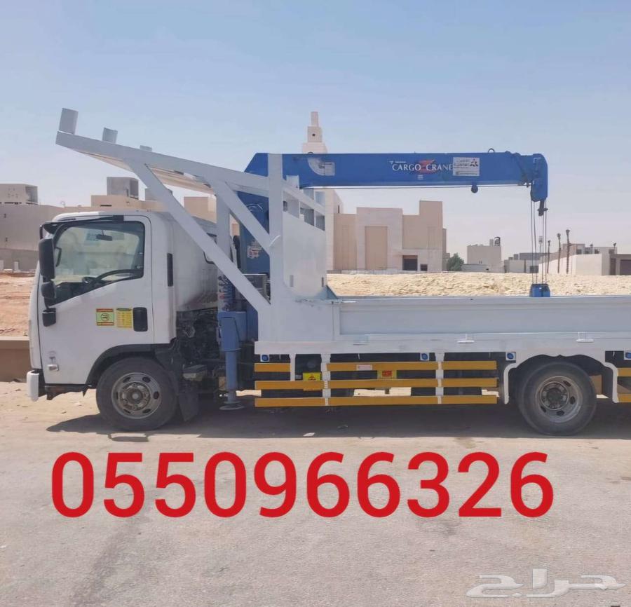 دينا دينه ونش كرين للإيجار داخل الرياض64380806296706110