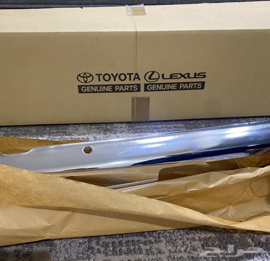 صدام شاص امامي وكالة ونش 200364378469470850110