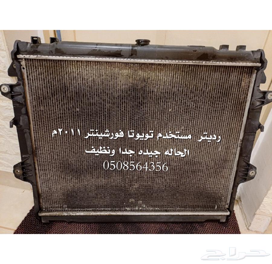 رديتر تويوتا فورشينتر اصلي مستخدم64378469511681110