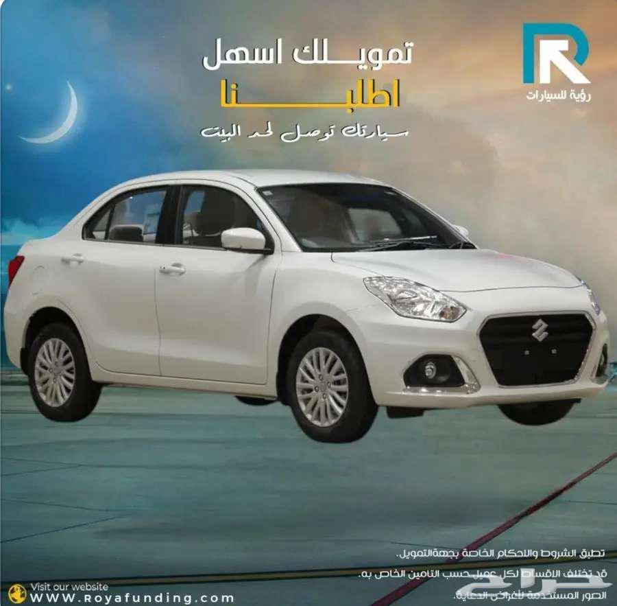 سوزوكي ديزاير فل كامل موديل 2025 لعملاء البنوك64378876081025111