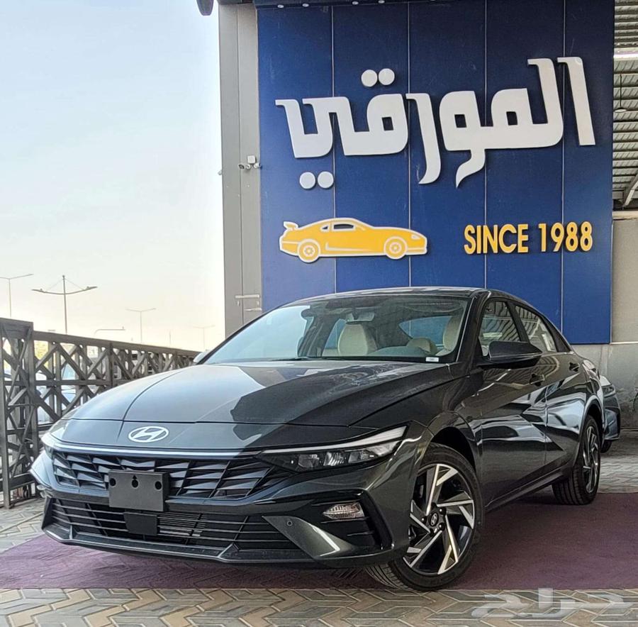 هيونداي النترا كمفورت 202564376569456770110