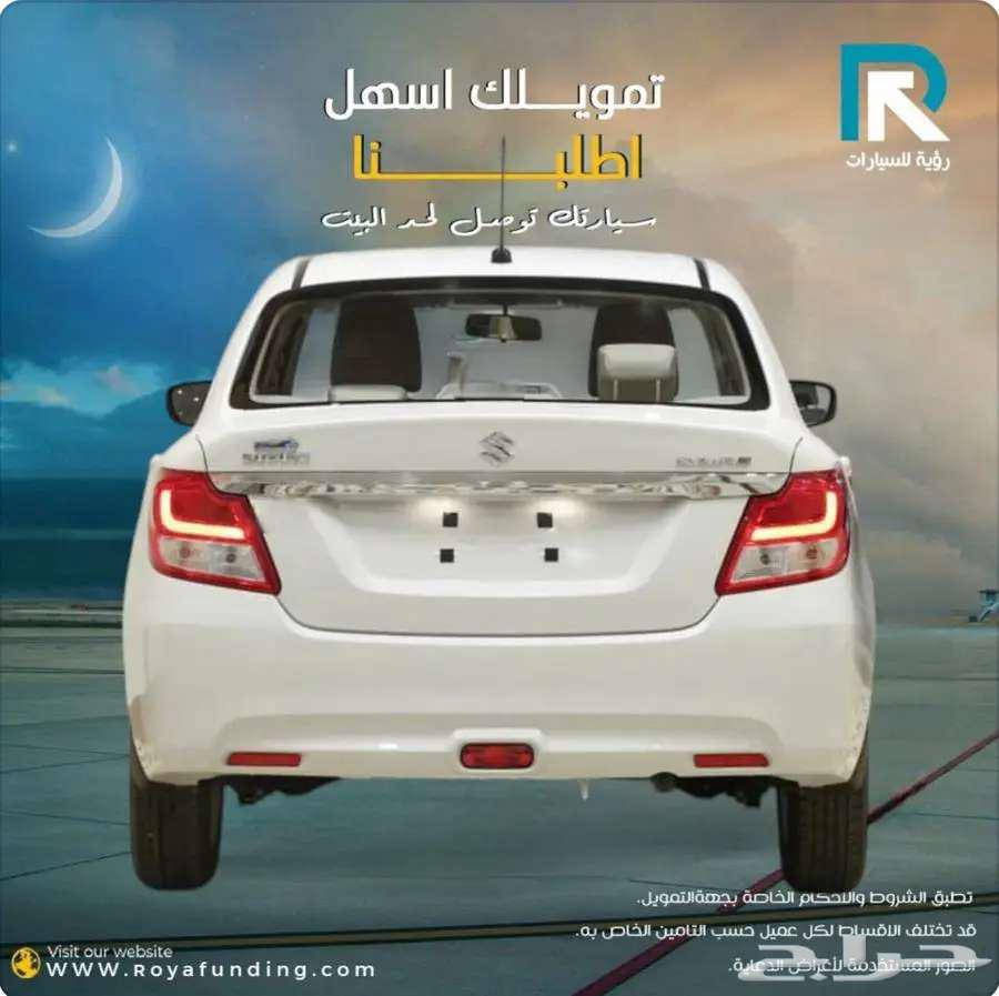 سوزوكي ديزاير فل كامل موديل 2025 لعملاء البنوك64378876081025112
