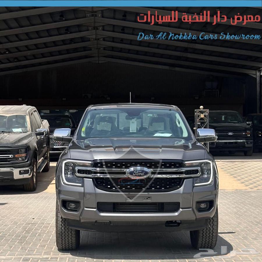 Ford Ranger XLT Full Specs 202464374495353986113