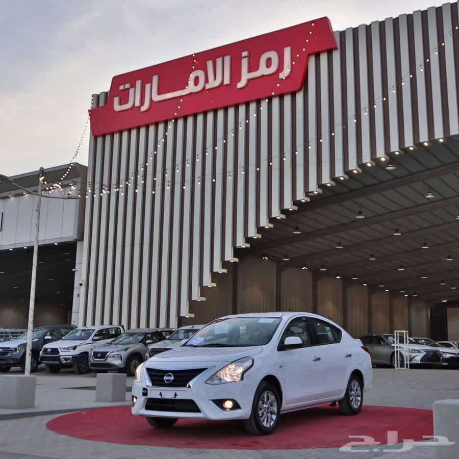 نيسان صنى كفورت الشكل القديم64374626982403110